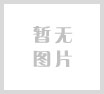 打击整治网络谣言